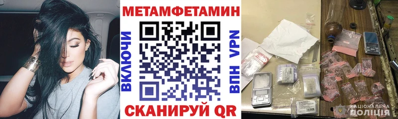 Купить где  Плёс  АМФ Premium 