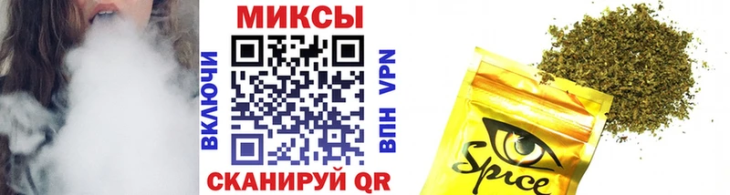 БУТИРАТ Butirat Плёс