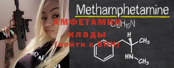 наркотики Зеленодольск