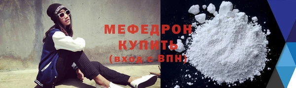 наркотики Зеленодольск