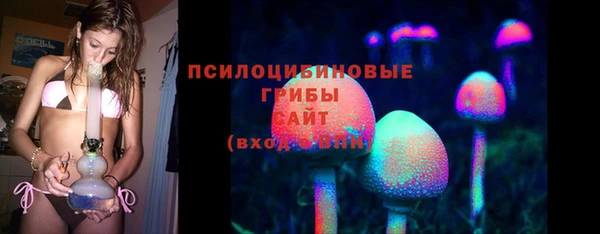 наркотики Зеленодольск
