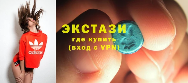 наркотики Зеленодольск