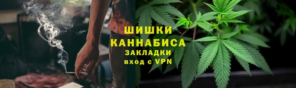 скорость mdpv Зерноград