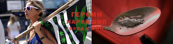 скорость mdpv Зерноград