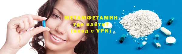 скорость mdpv Зерноград