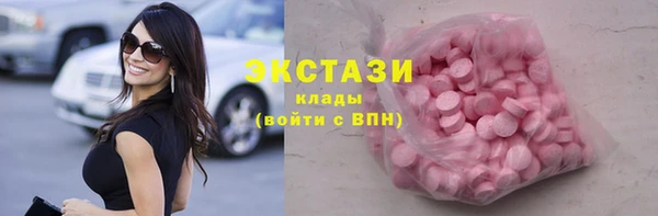 скорость mdpv Зерноград