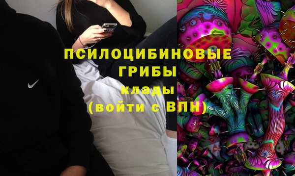 наркотики Зеленодольск