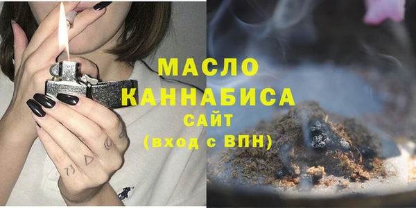 наркотики Зеленодольск