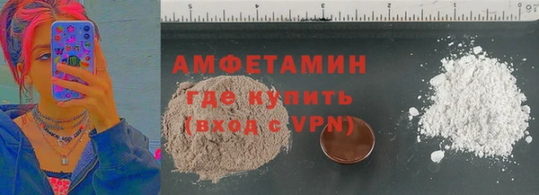 наркотики Зеленодольск