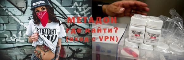 скорость mdpv Зерноград